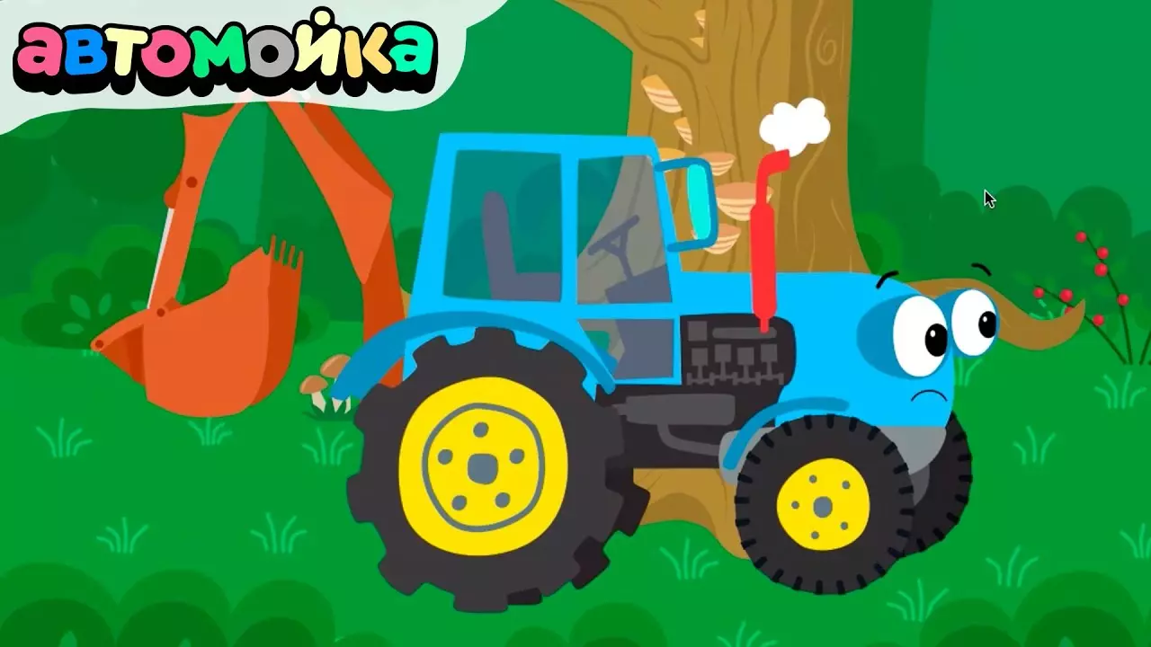Трактор Гоша и липкая жижа - Котёнок Котэ и автомойка - мультфильмы для детей малышей про машинки