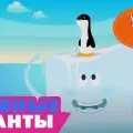 УЧЕНАЯ ЛУНА! (18 серия) (2014) мультсериал