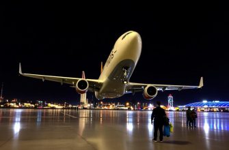 Москва — Худжанд: как найти авиабилеты по выгодным ценам и не переплатить Москва — Худжанд: как найти авиабилеты по выгодным ценам и не переплатить